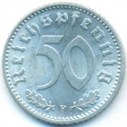 Третий Рейх, 50 рейхспфеннигов 1944 год F (UNC)