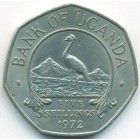 Уганда, 5 шиллингов 1972 год (AU)