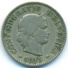 Швейцария, 5 раппенов 1915 год