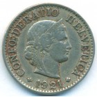 Швейцария, 5 раппенов 1921 год