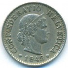 Швейцария, 5 раппенов 1949 год