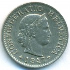 Швейцария, 5 раппенов 1947 год