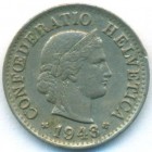 Швейцария, 5 раппенов 1948 год
