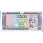 Оман, 200 байз 1994 год (UNC)