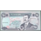 Ирак, 250 динаров 1995 год (UNC)