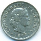 Швейцария, 5 раппенов 1947 год