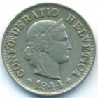 Швейцария, 5 раппенов 1944 год