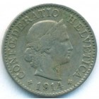 Швейцария, 5 раппенов 1914 год