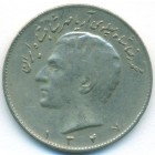 Иран, 10 риалов 1968 год