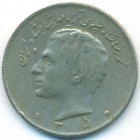 Иран, 10 риалов 1971 год