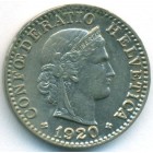 Швейцария, 20 раппенов 1920 год