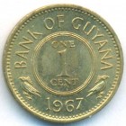 Гайана, 1 цент 1967 год (UNC)