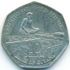 Гайана, 10 долларов 1996 год (UNC)