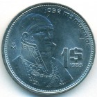 Мексика, 1 песо 1985 год (UNC)