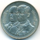 Таиланд, 2 бата 1991 год (UNC)