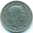 Швейцария, 20 раппенов 1912 год
