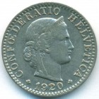 Швейцария, 20 раппенов 1920 год
