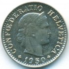 Швейцария, 20 раппенов 1950 год