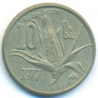 Мексика, 10 сентаво 1977 год (UNC)