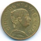 Мексика, 5 сентаво 1970 год (UNC)