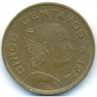 Мексика, 5 сентаво 1974 год (AU)