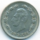 Эквадор, 1 сукре 1977 год