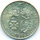 Италия, 200 лир 1993 год (UNC)