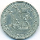 Португалия, 5 эскудо 1978 год (UNC)