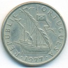 Португалия, 5 эскудо 1977 год (AU)