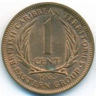 Восточные Карибские штаты, 1 цент 1965 год (UNC)