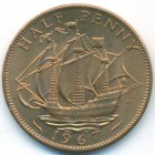 Великобритания, 1/2 пенни 1967 год (UNC)