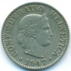 Швейцария, 10 раппенов 1947 год