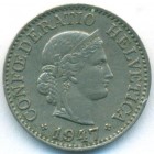 Швейцария, 10 раппенов 1947 год