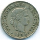 Швейцария, 10 раппенов 1944 год