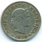 Швейцария, 10 раппенов 1929 год