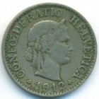 Швейцария, 10 раппенов 1912 год