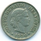 Швейцария, 10 раппенов 1950 год