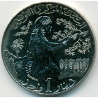 Тунис, 1 динар 1997 год (UNC)