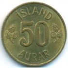 Исландия, 50 эйре 1969 год (UNC)