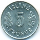 Исландия, 5 крон 1980 год (UNC)