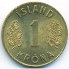 Исландия, 1 крона 1966 год (UNC)