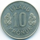 Исландия, 10 крон 1973 год (AU)