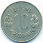 Исландия, 10 крон 1970 год (AU)
