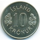 Исландия, 10 крон 1976 год (UNC)