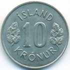 Исландия, 10 крон 1978 год (AU)
