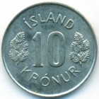 Исландия, 10 крон 1980 год (AU)