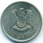 Ливия, 10 дирхамов 1975 год (AU)