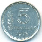 Аргентина, 5 сентаво 1973 год (AU)