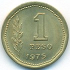 Аргентина, 1 песо 1975 год (UNC)