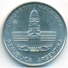 Аргентина, 1 песо 1984 год (UNC)